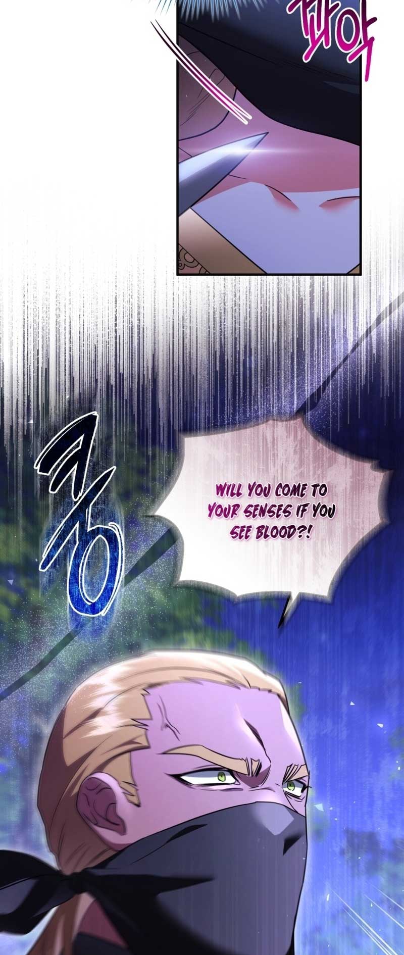 I Became the Sultan’s Precious Cat chapter 39 page 33