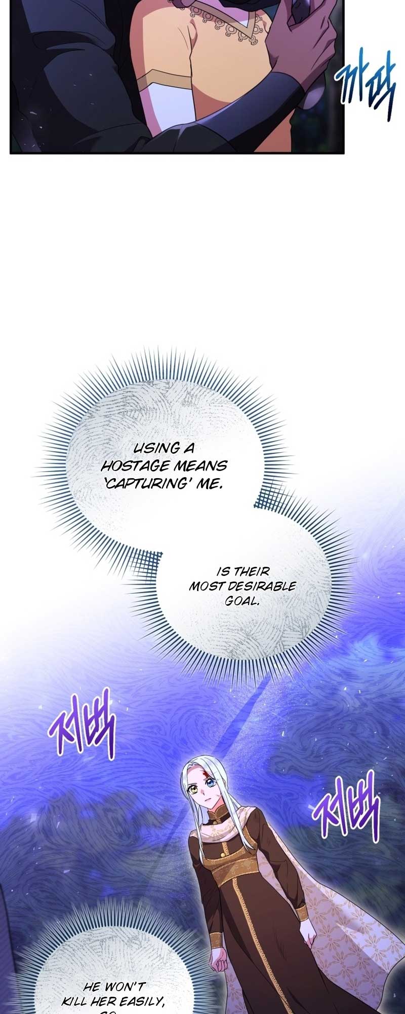 I Became the Sultan’s Precious Cat chapter 39 page 38