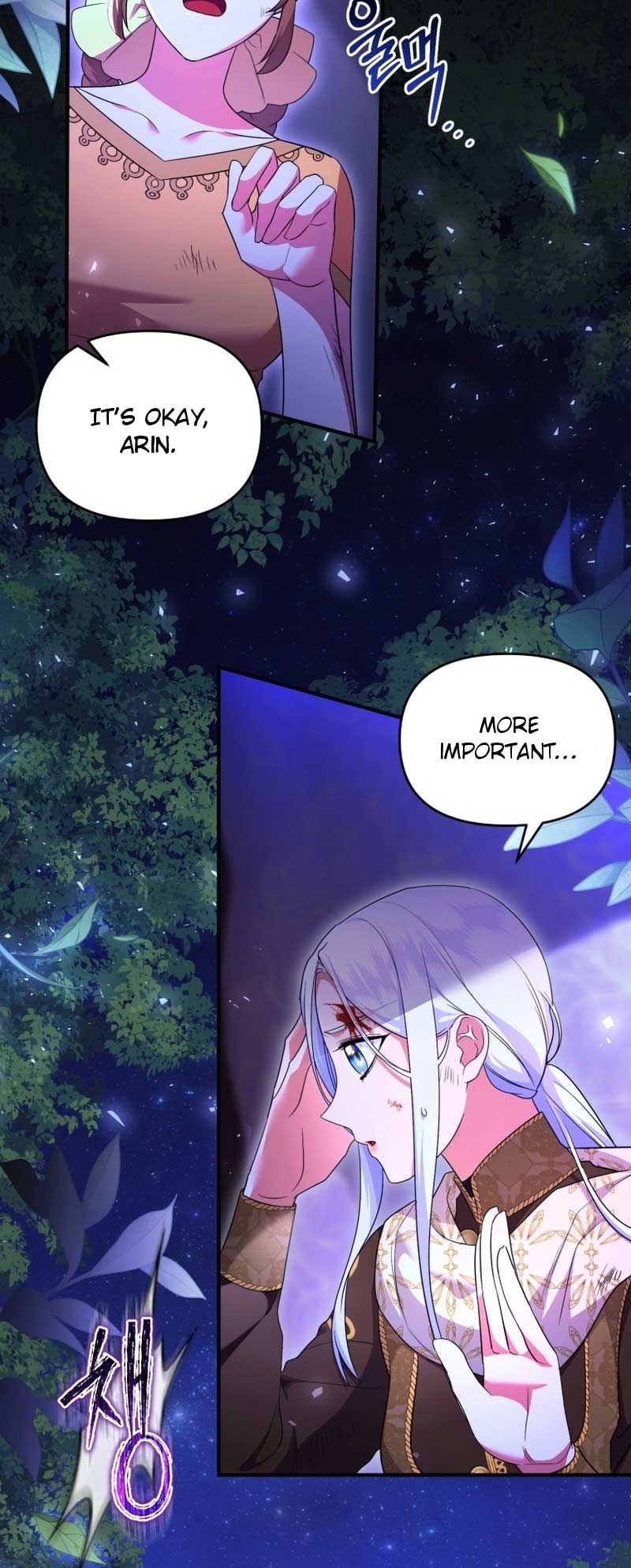 I Became the Sultan’s Precious Cat chapter 39 page 5