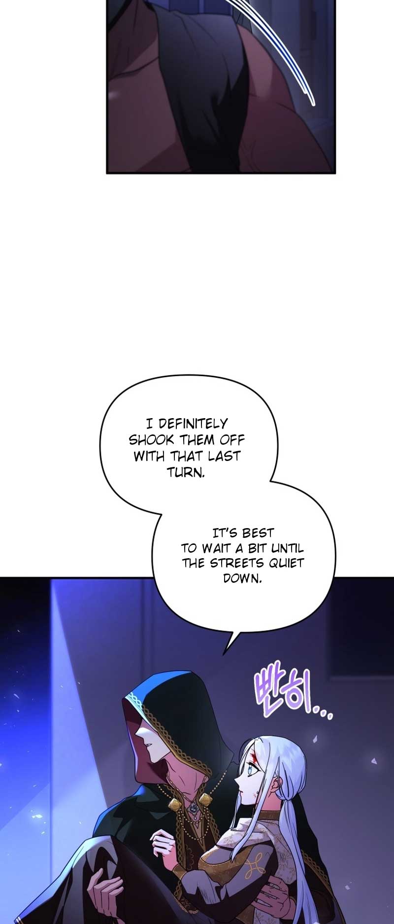 I Became the Sultan’s Precious Cat chapter 40 page 3