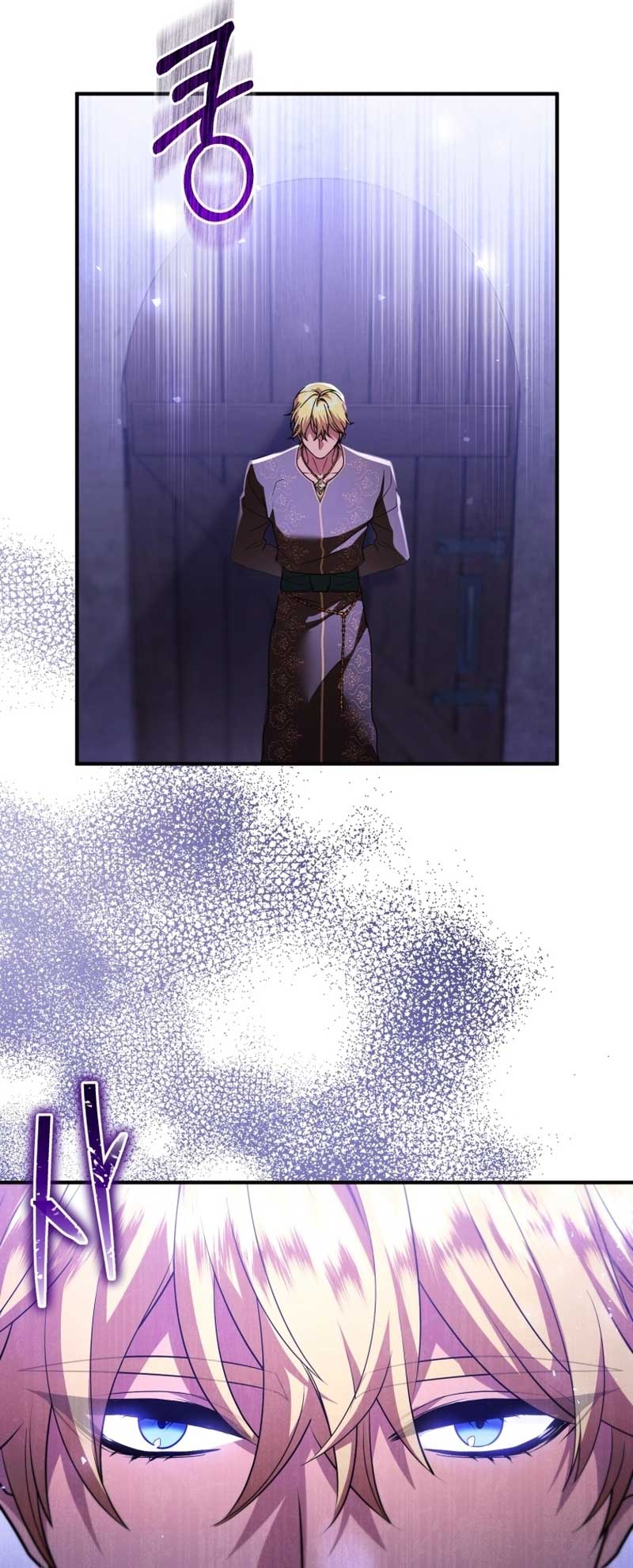 I Became the Sultan’s Precious Cat chapter 40 page 46
