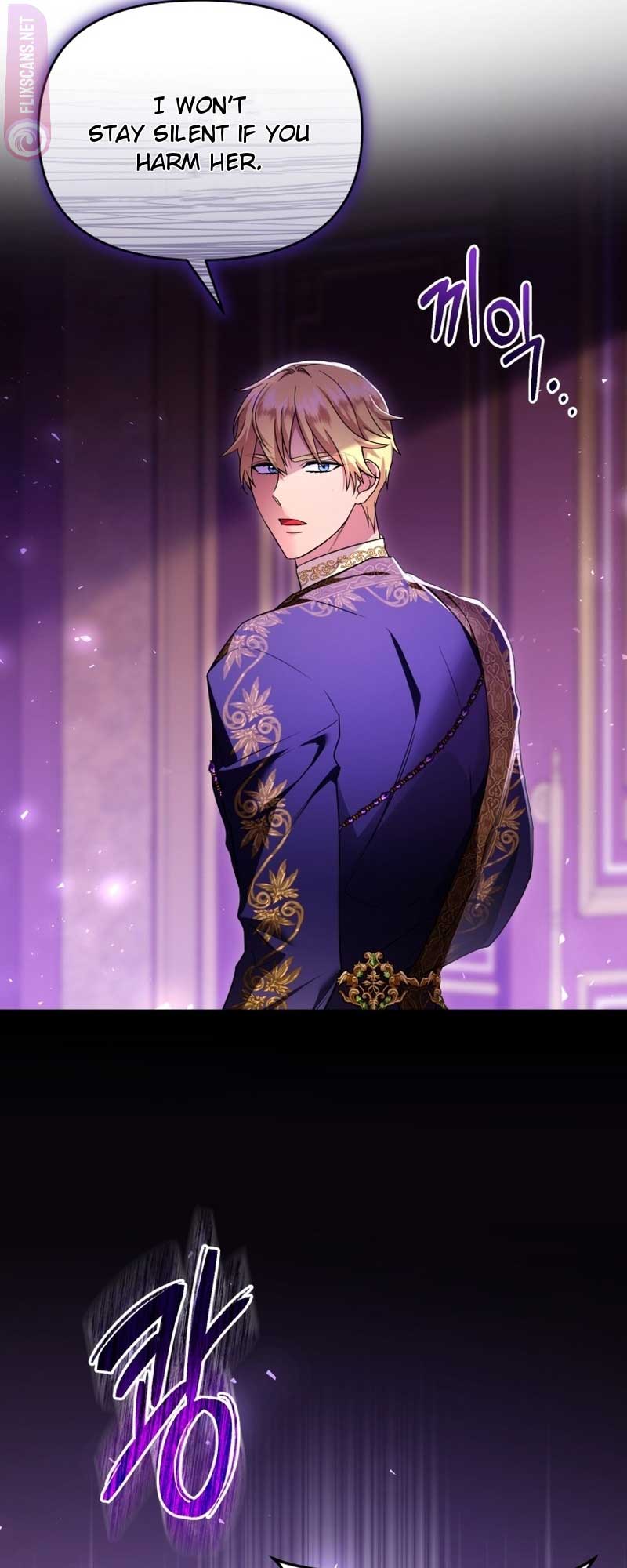 I Became the Sultan’s Precious Cat chapter 41 page 49