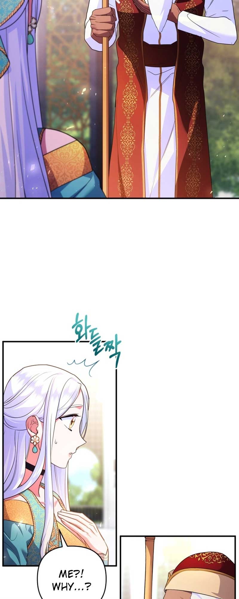 I Became the Sultan’s Precious Cat chapter 43 page 33