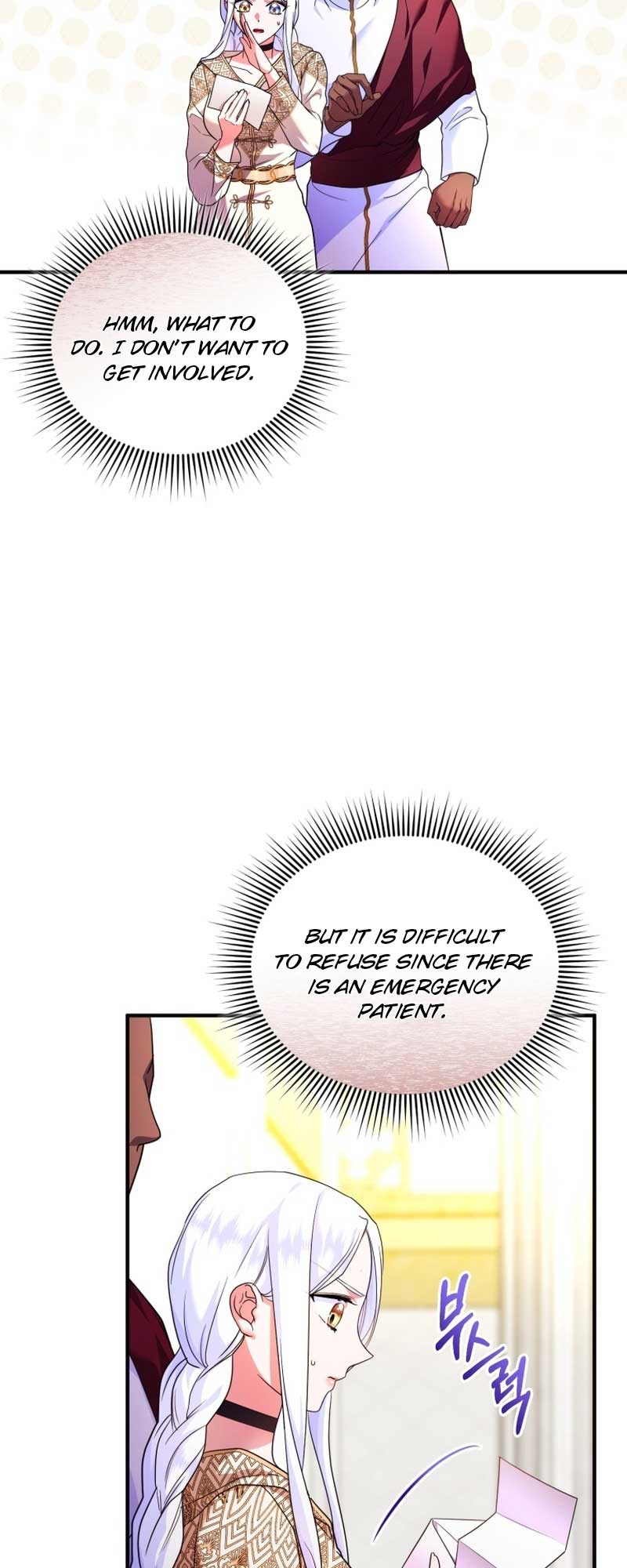 I Became the Sultan’s Precious Cat chapter 44 page 29
