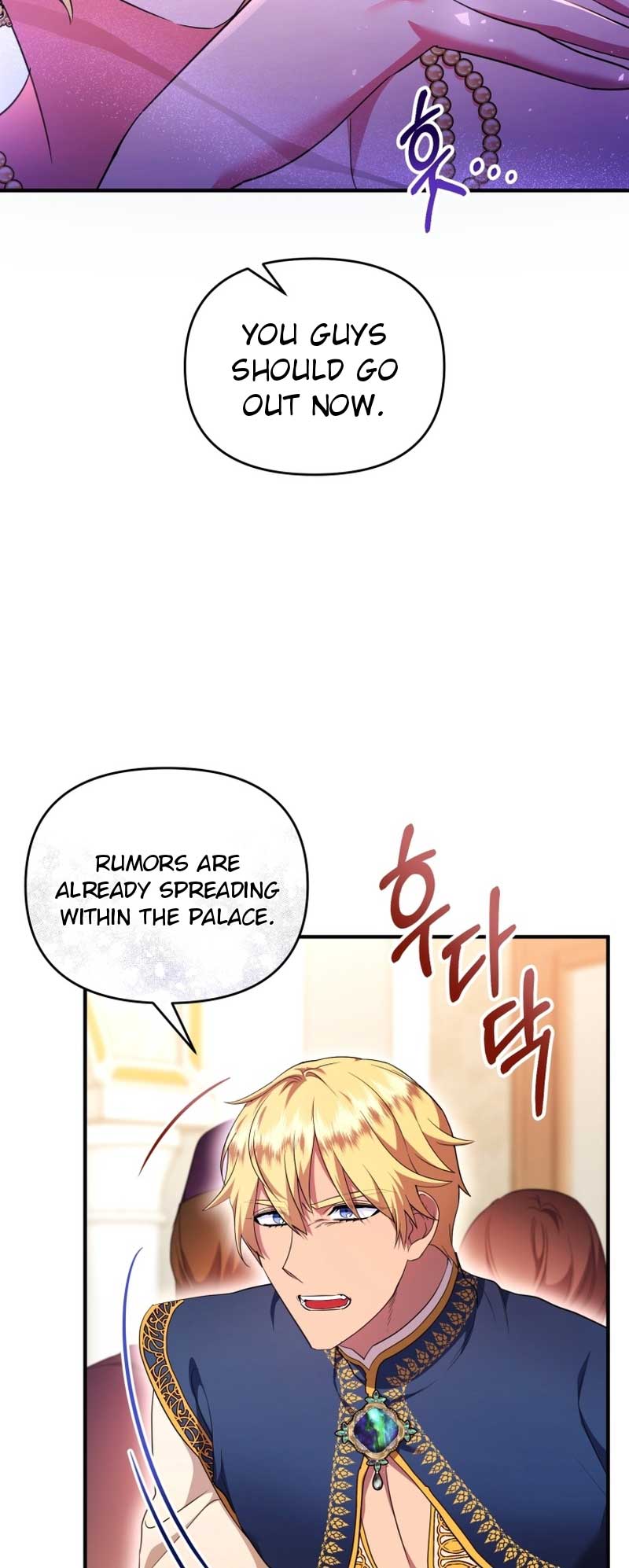 I Became the Sultan’s Precious Cat chapter 45 page 23