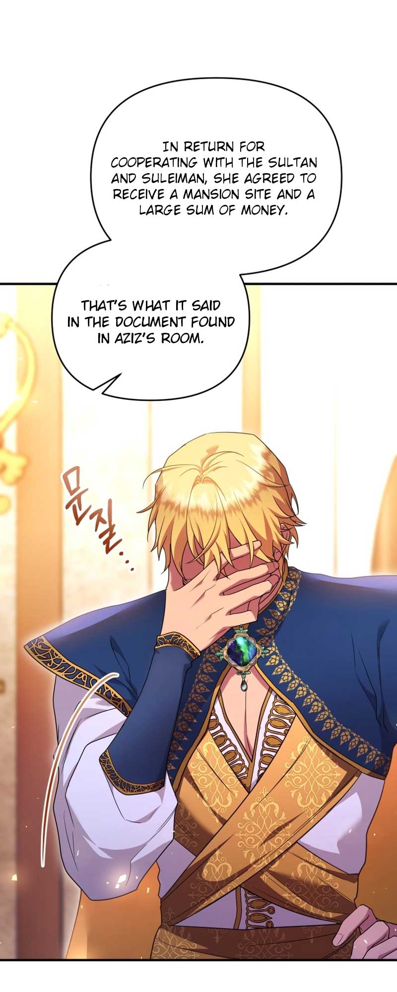 I Became the Sultan’s Precious Cat chapter 45 page 45
