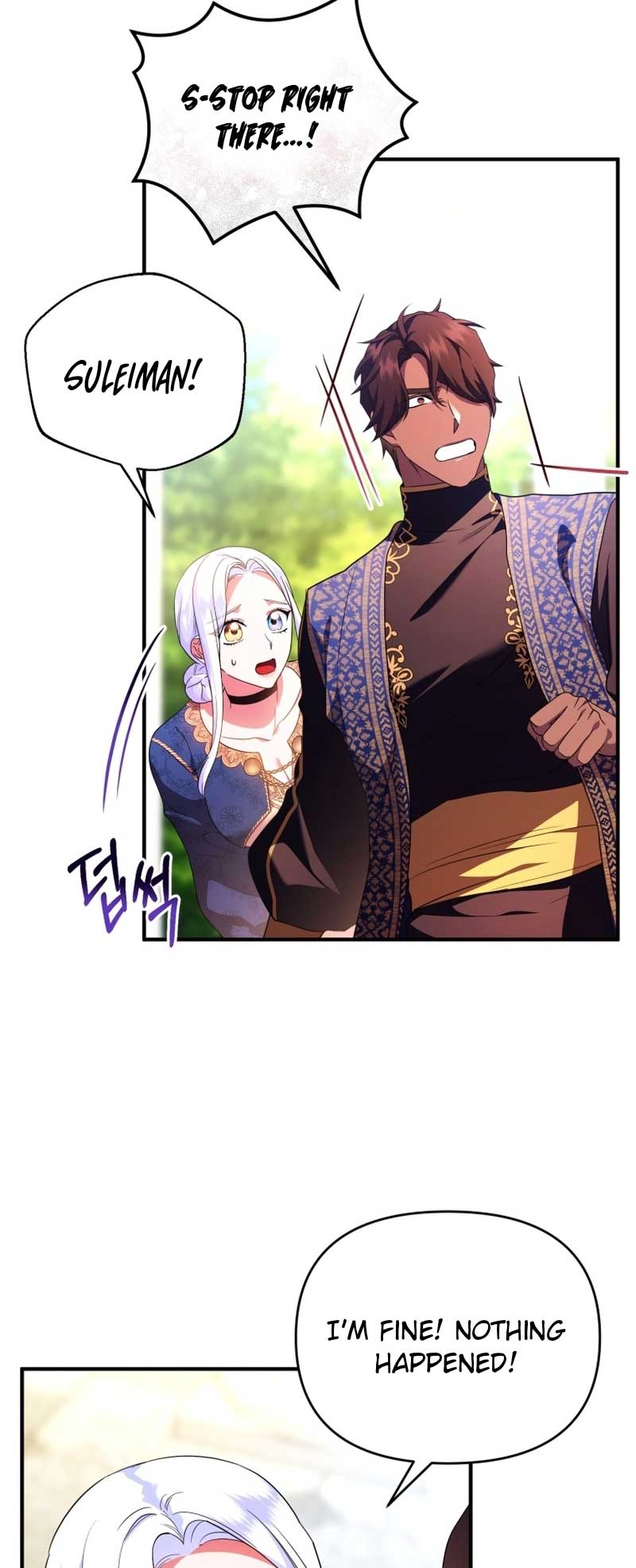 I Became the Sultan’s Precious Cat chapter 46 page 42