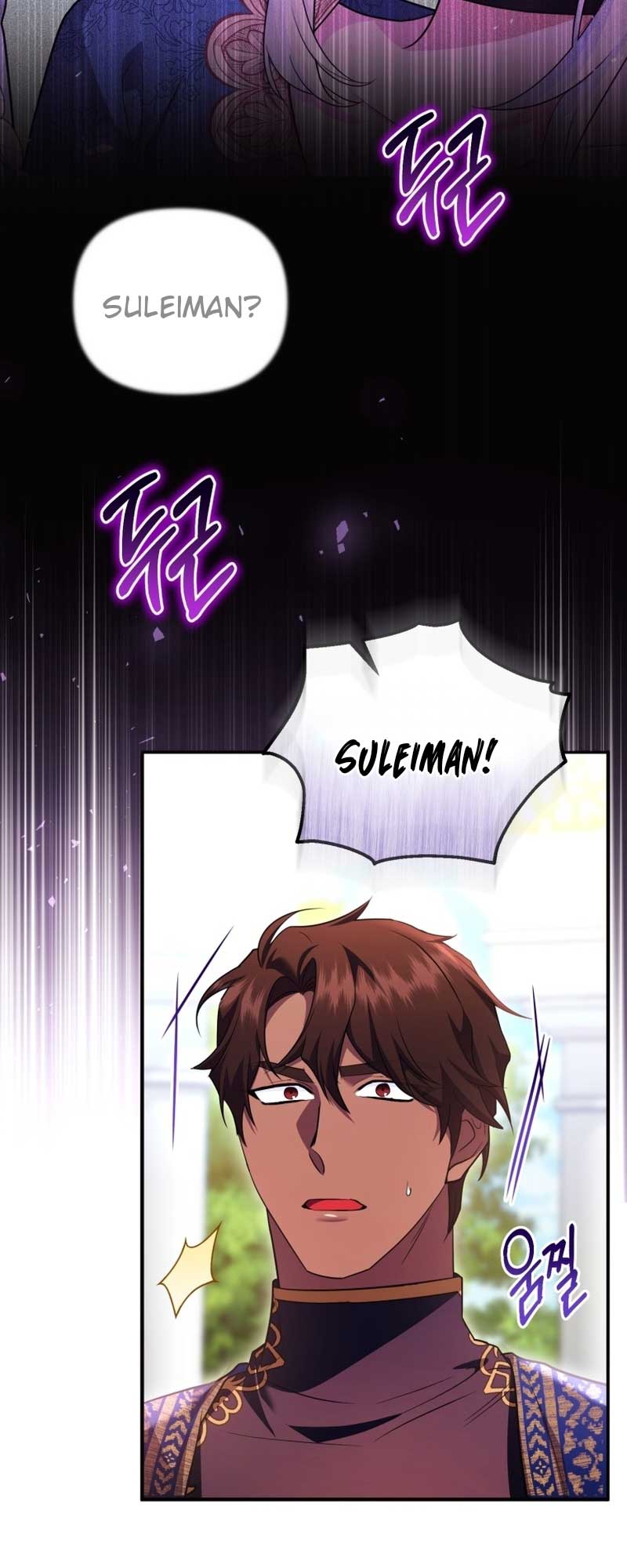 I Became the Sultan’s Precious Cat chapter 46 page 47