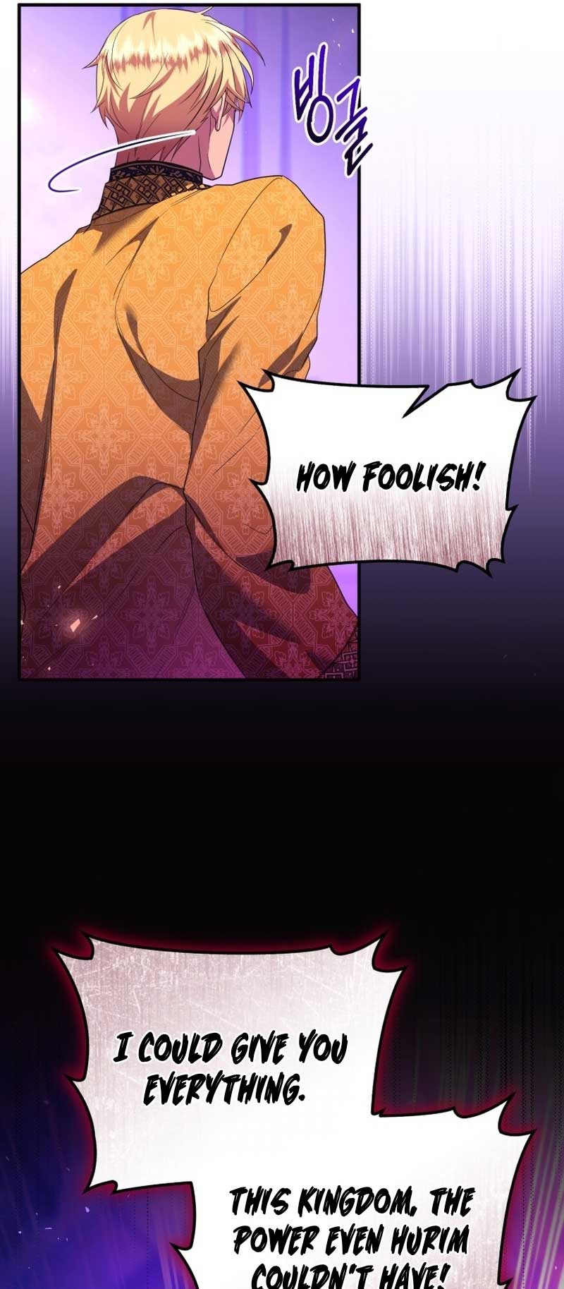 I Became the Sultan’s Precious Cat chapter 48 page 46