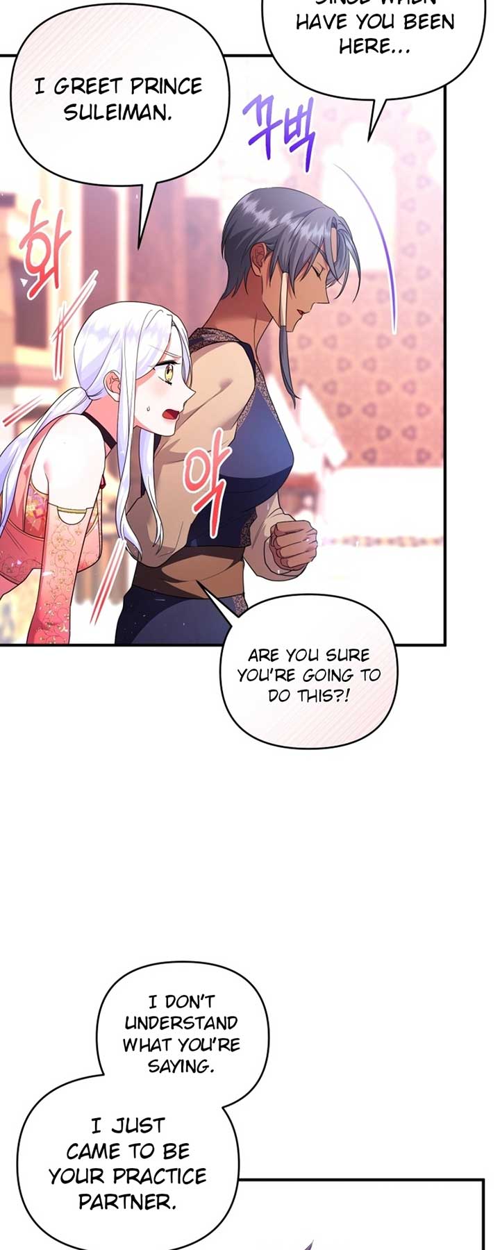 I Became the Sultan’s Precious Cat chapter 49 page 12