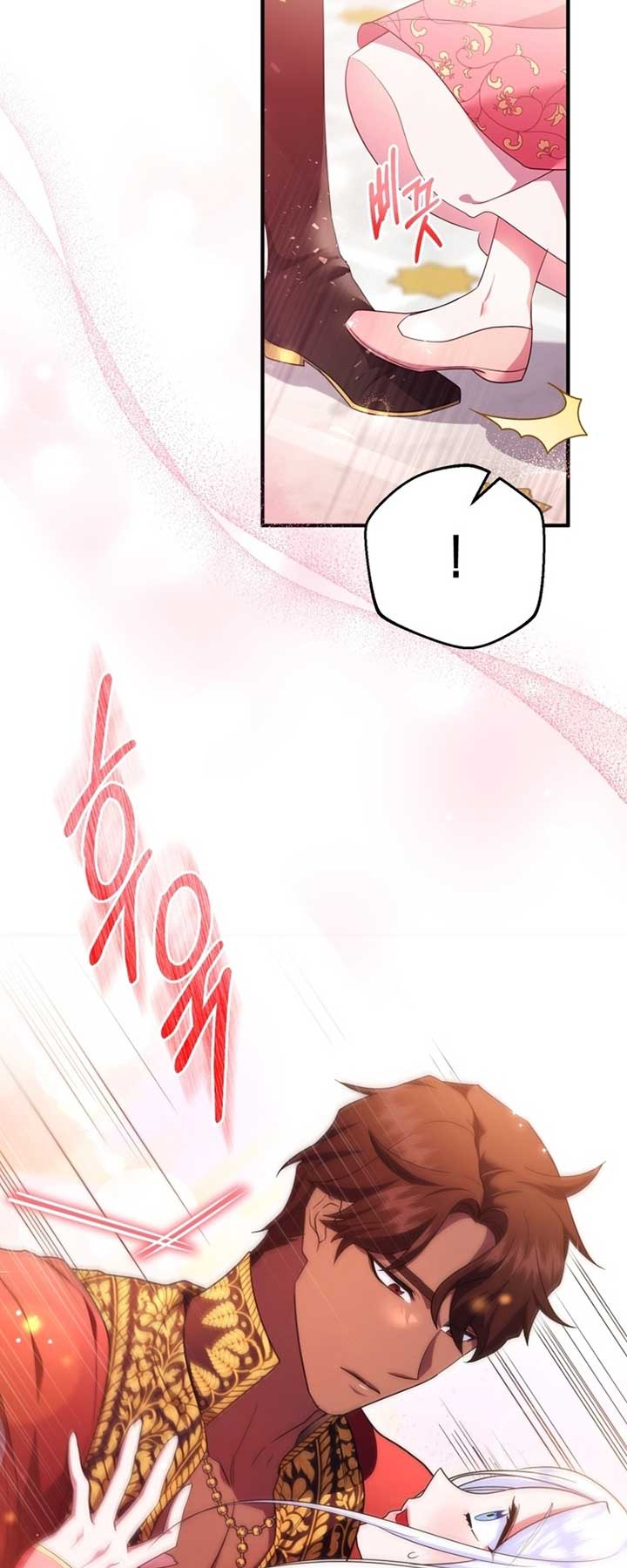 I Became the Sultan’s Precious Cat chapter 49 page 19