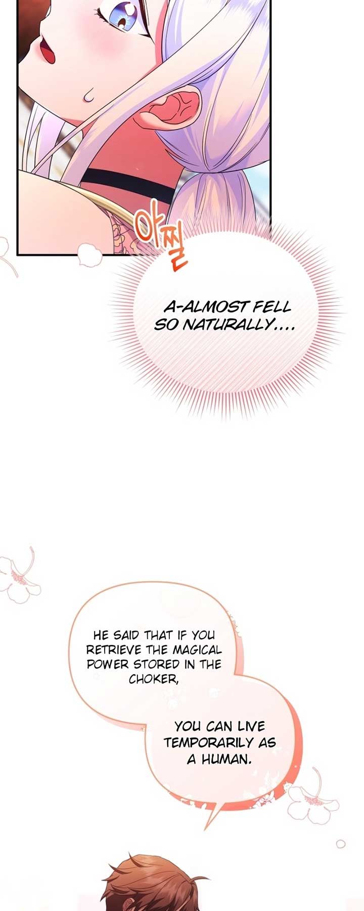 I Became the Sultan’s Precious Cat chapter 49 page 21