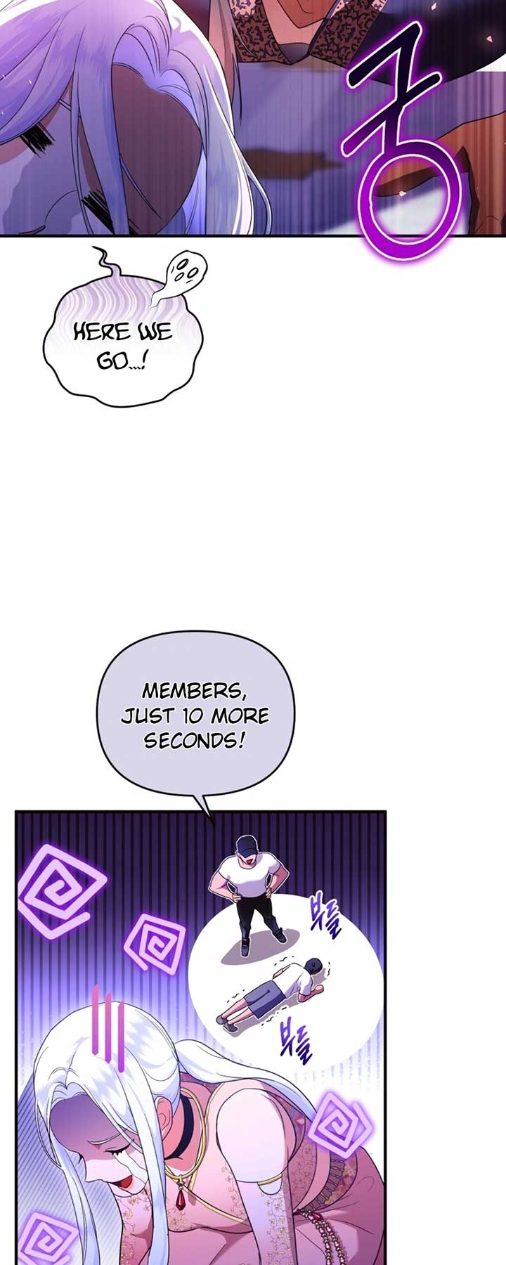 I Became the Sultan’s Precious Cat chapter 49 page 9