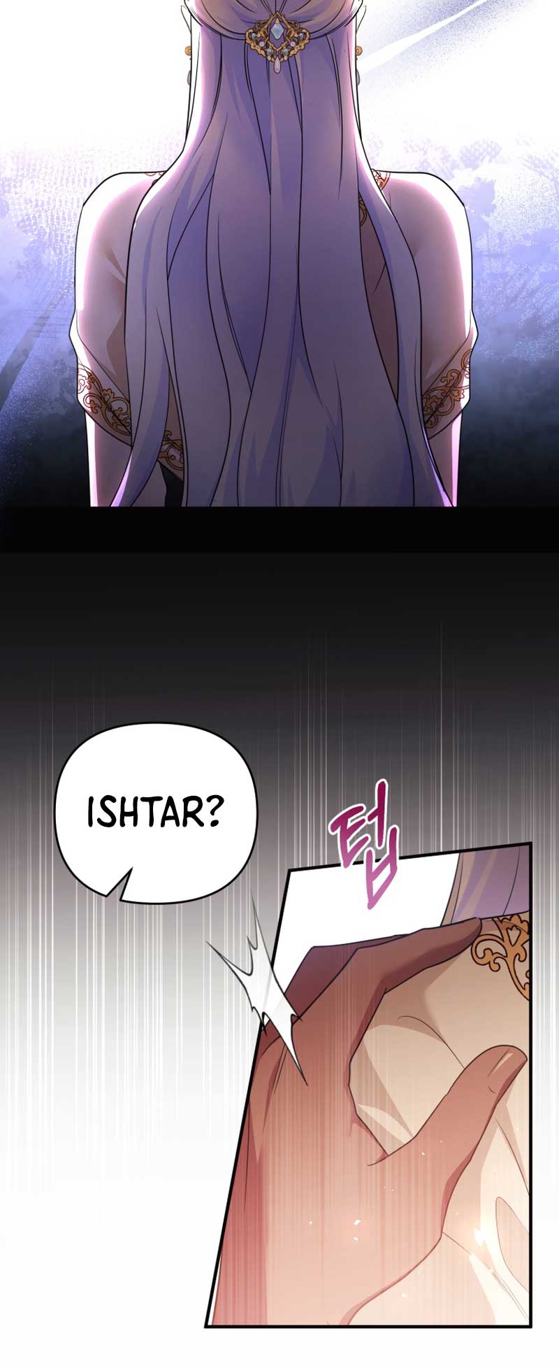 I Became the Sultan’s Precious Cat chapter 52 page 45