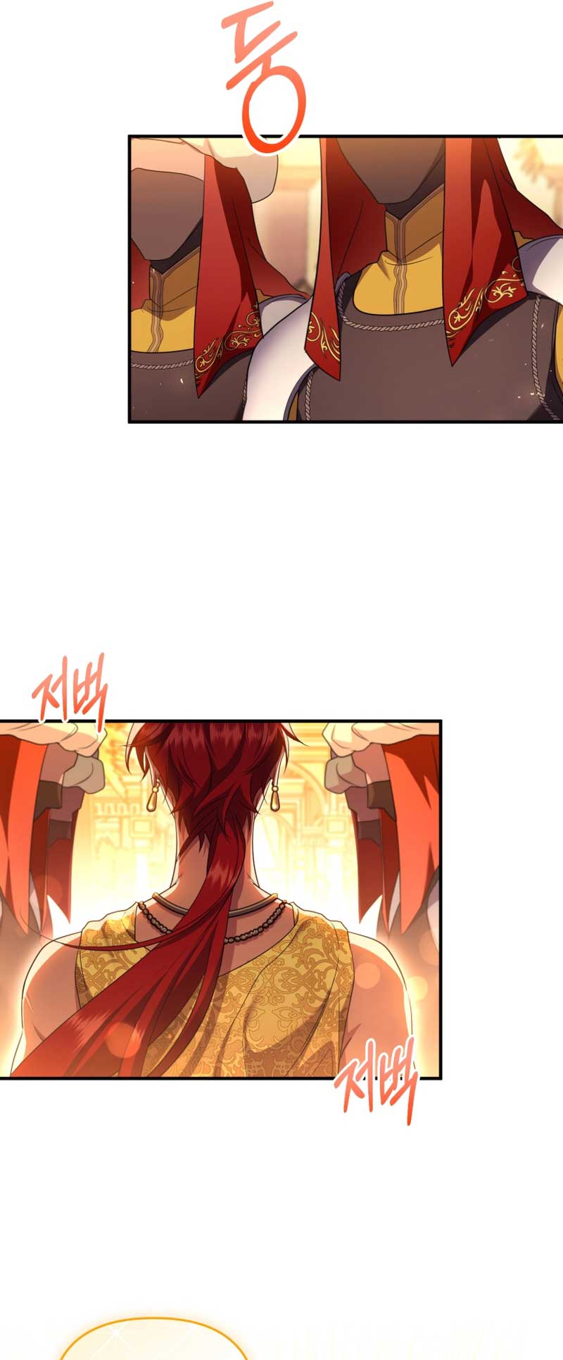 I Became the Sultan’s Precious Cat chapter 52 page 7