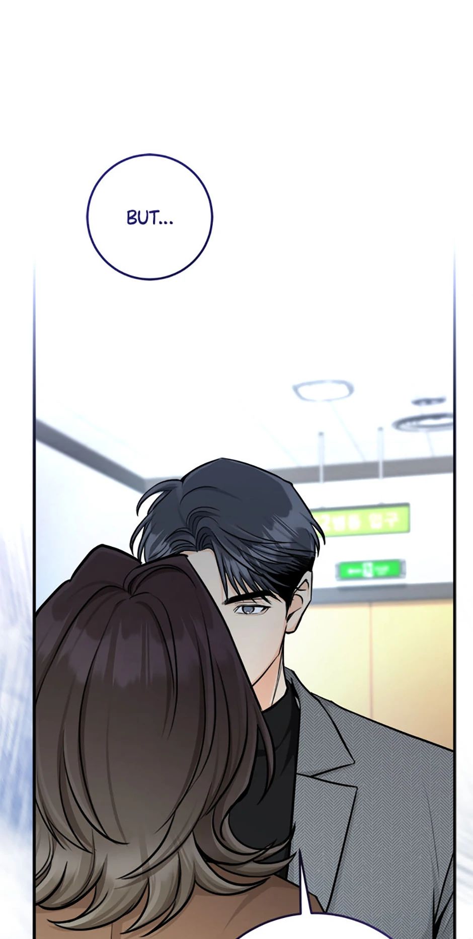 Marriage Situation chapter 59 page 12