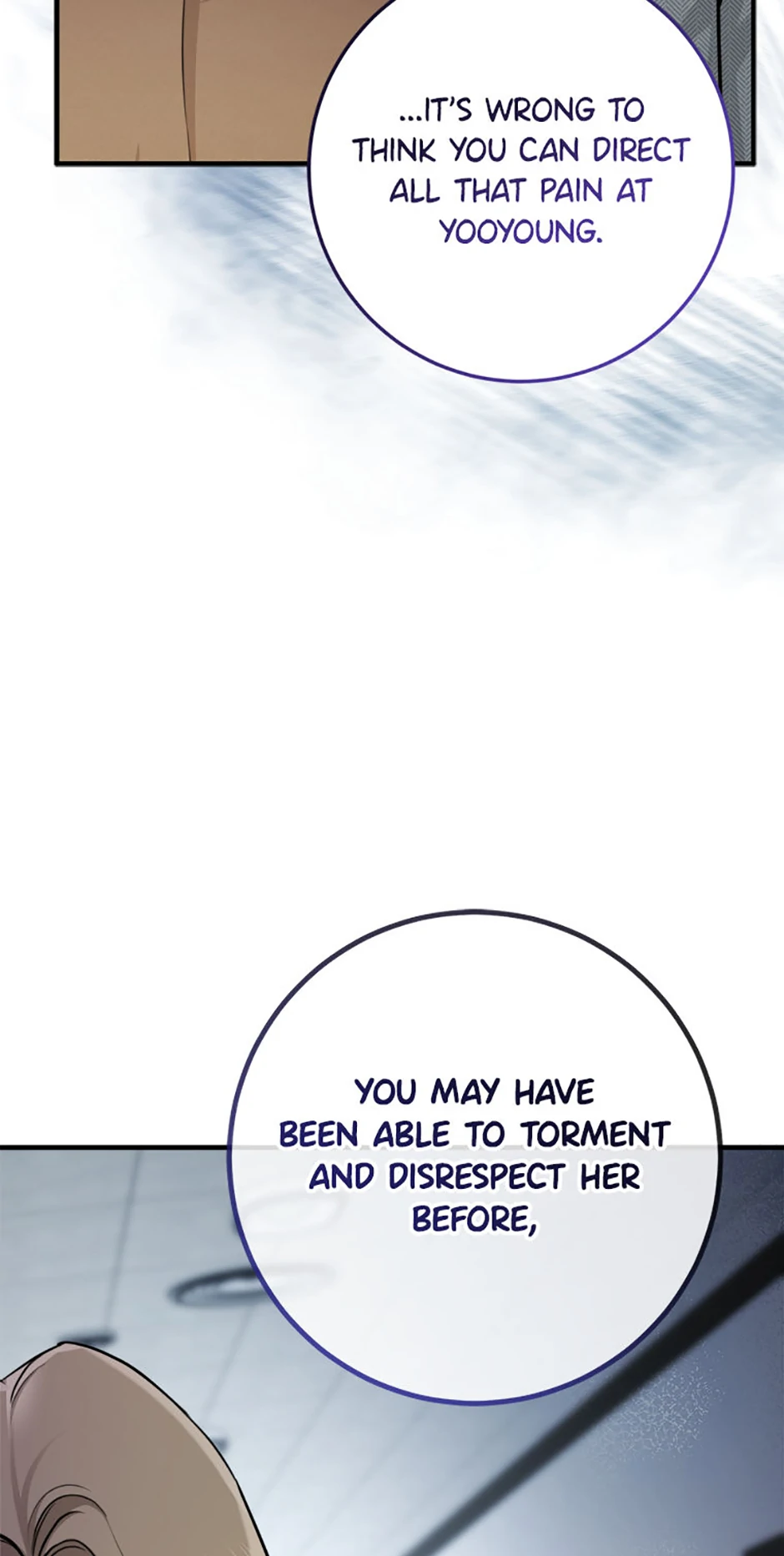 Marriage Situation chapter 59 page 13