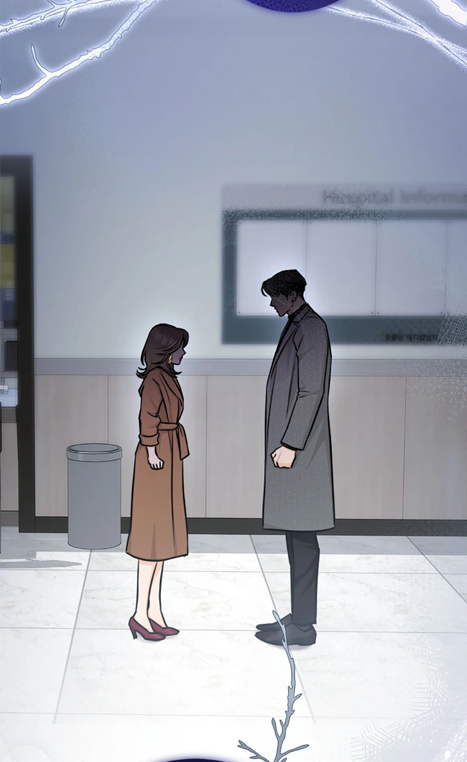 Marriage Situation chapter 59 page 2