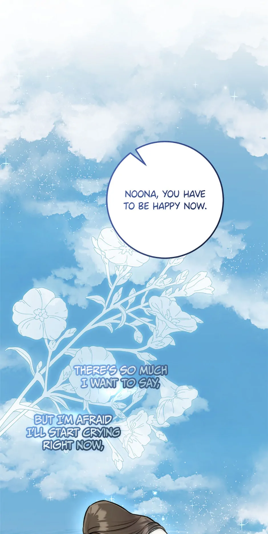Marriage Situation chapter 59 page 64