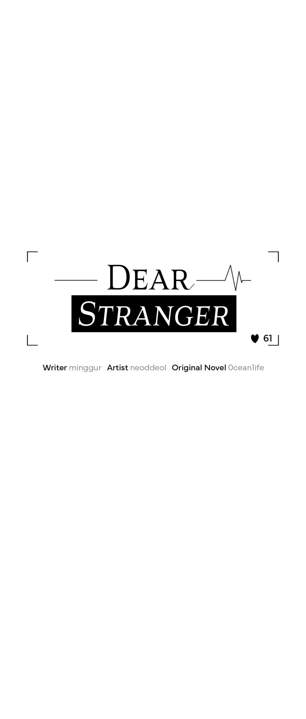 Dear Stranger chapter 61 page 14