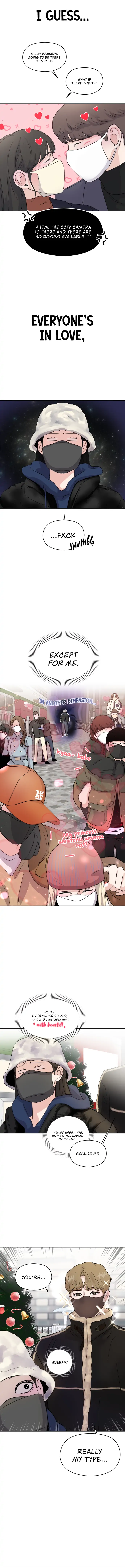 A Campus Romance, I Guess chapter 1 page 3