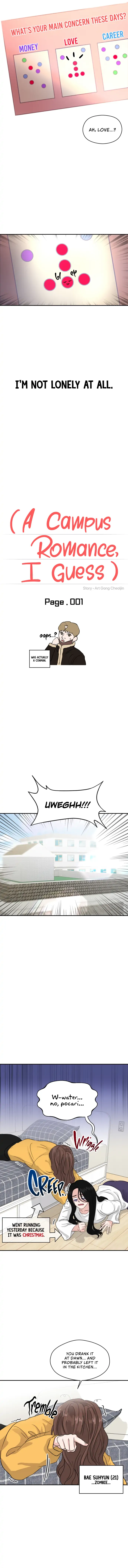A Campus Romance, I Guess chapter 1 page 5