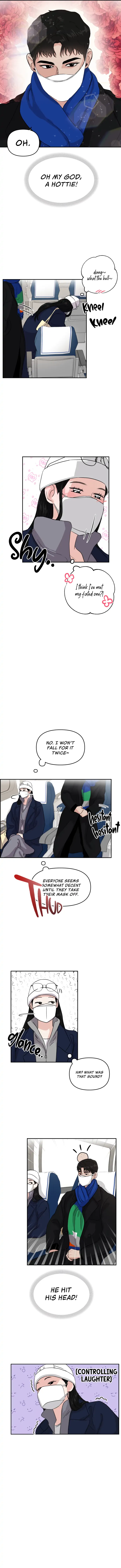 A Campus Romance, I Guess chapter 1 page 11