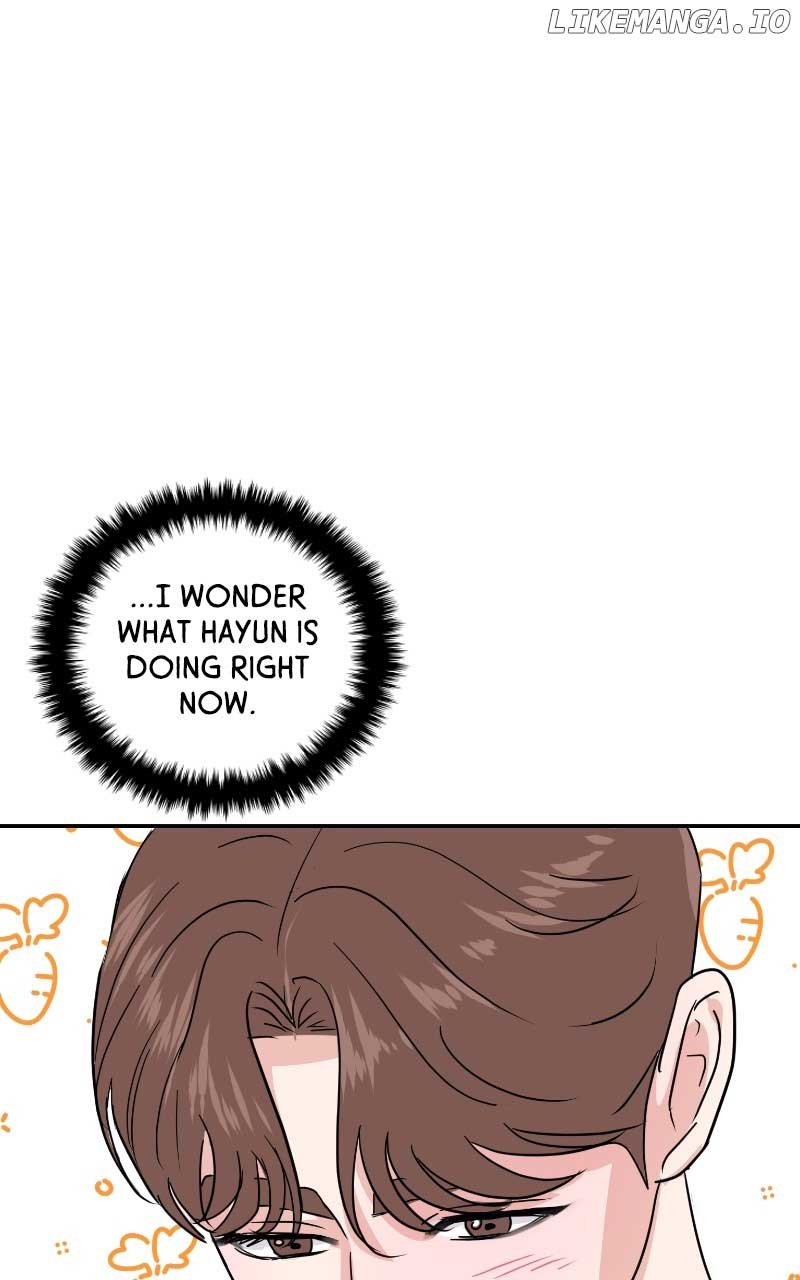 A Campus Romance, I Guess chapter 10 page 1
