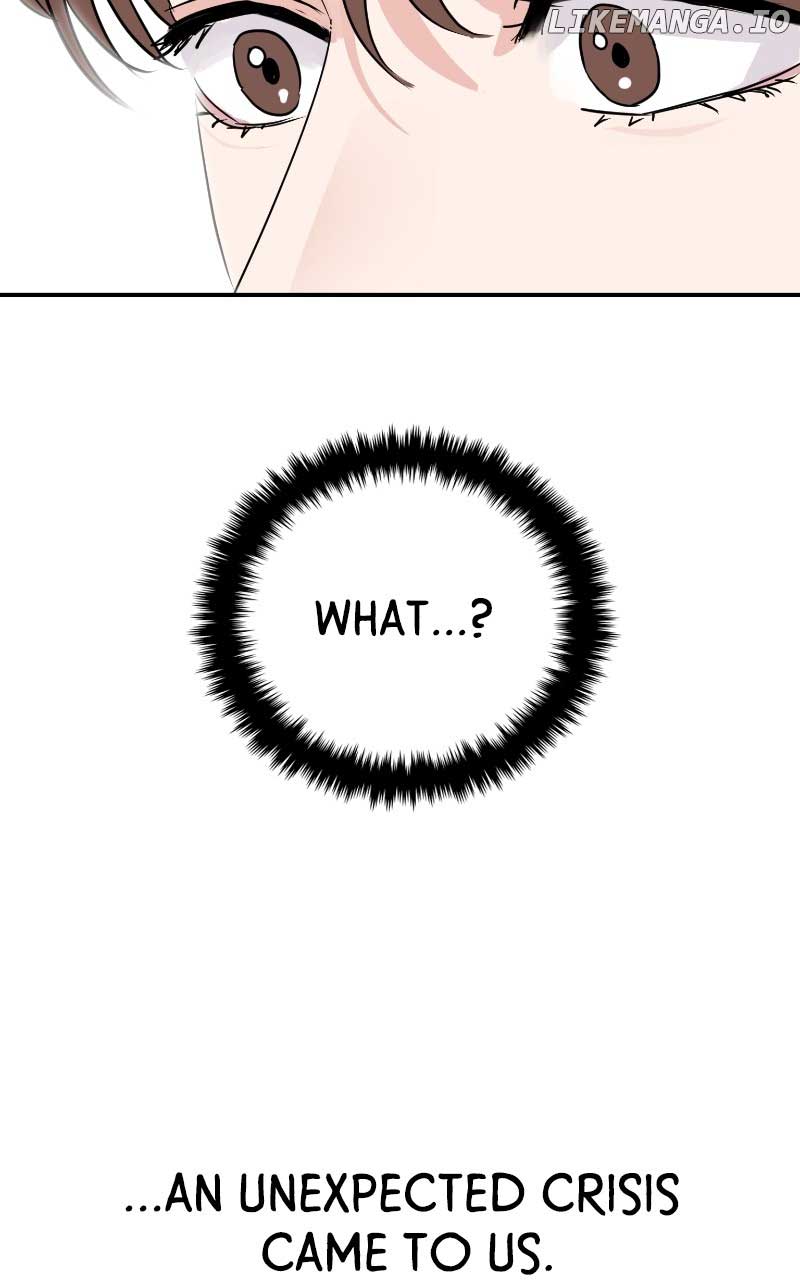 A Campus Romance, I Guess chapter 10 page 4