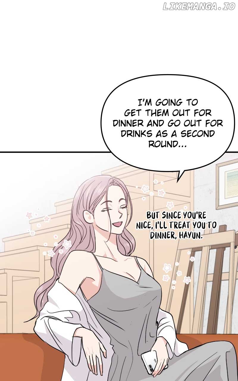 A Campus Romance, I Guess chapter 10 page 9