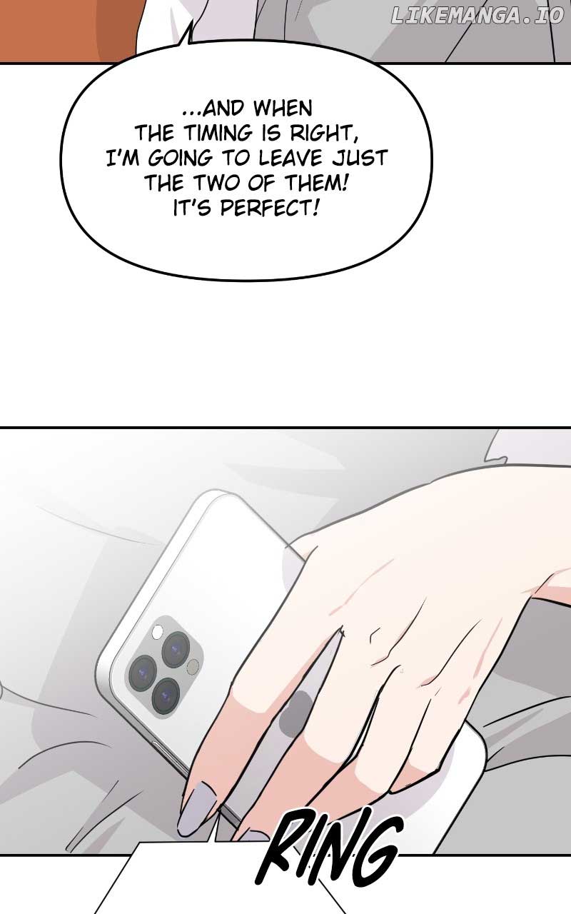 A Campus Romance, I Guess chapter 10 page 10