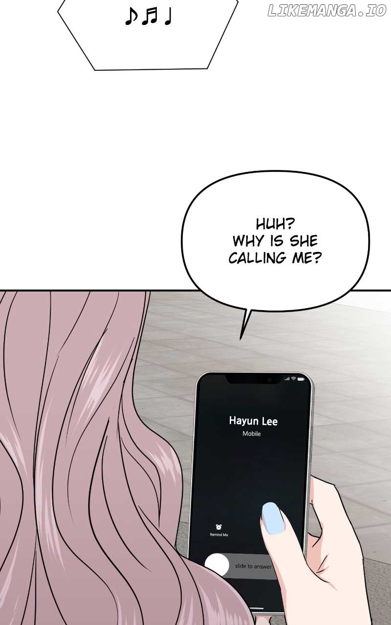 A Campus Romance, I Guess chapter 10 page 11