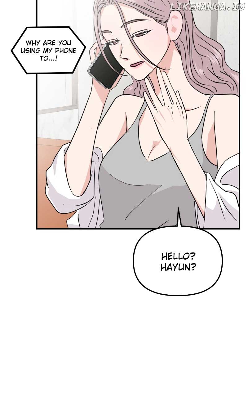 A Campus Romance, I Guess chapter 10 page 13