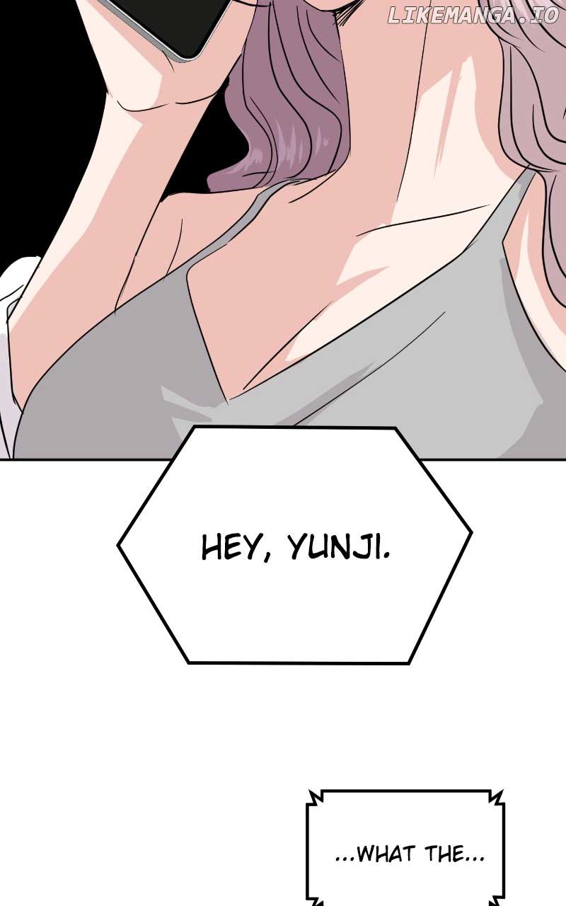 A Campus Romance, I Guess chapter 10 page 15