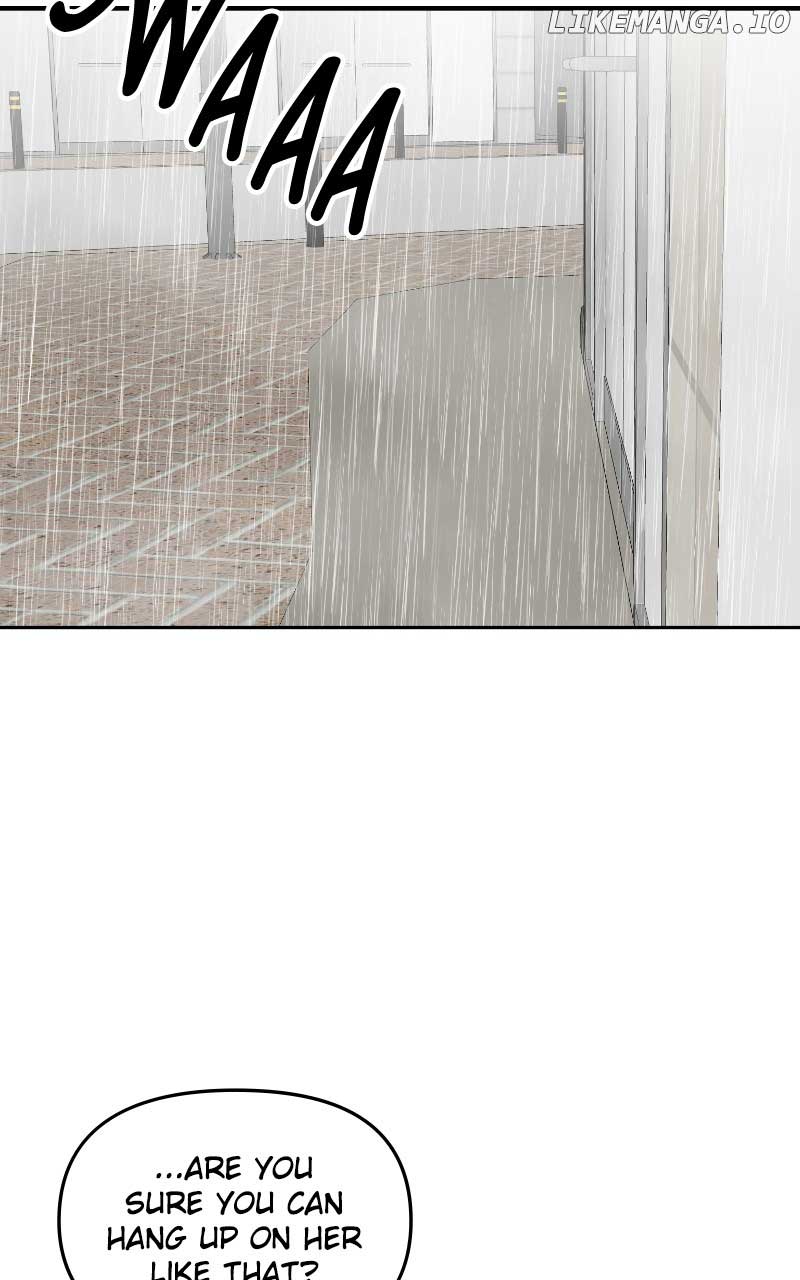 A Campus Romance, I Guess chapter 10 page 24