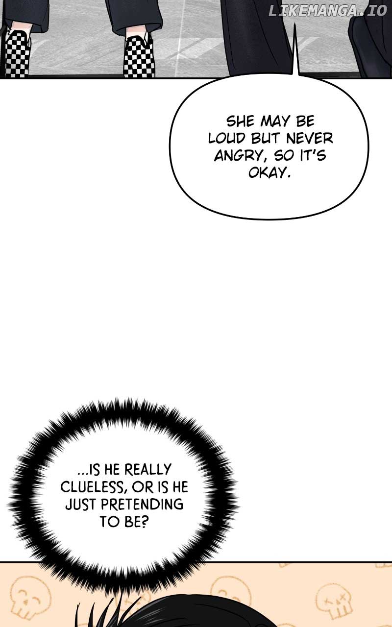 A Campus Romance, I Guess chapter 10 page 26