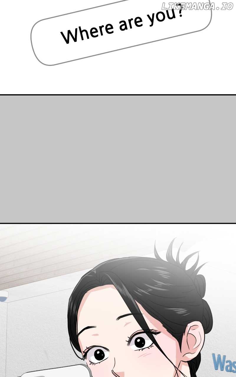 A Campus Romance, I Guess chapter 10 page 42