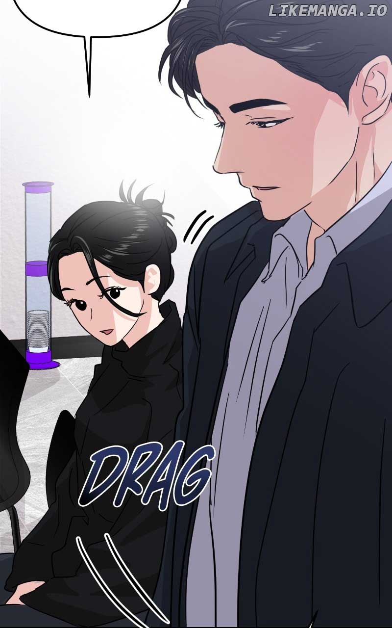 A Campus Romance, I Guess chapter 10 page 51