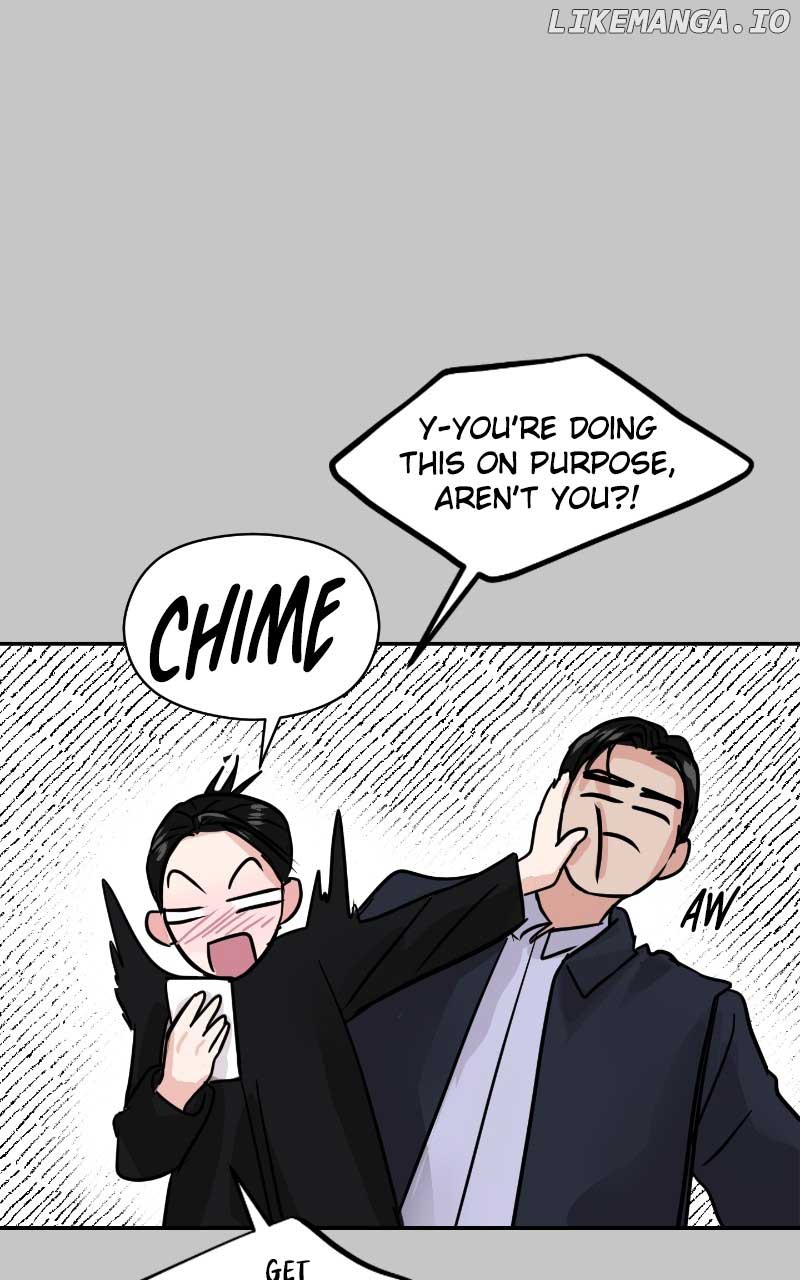 A Campus Romance, I Guess chapter 10 page 71