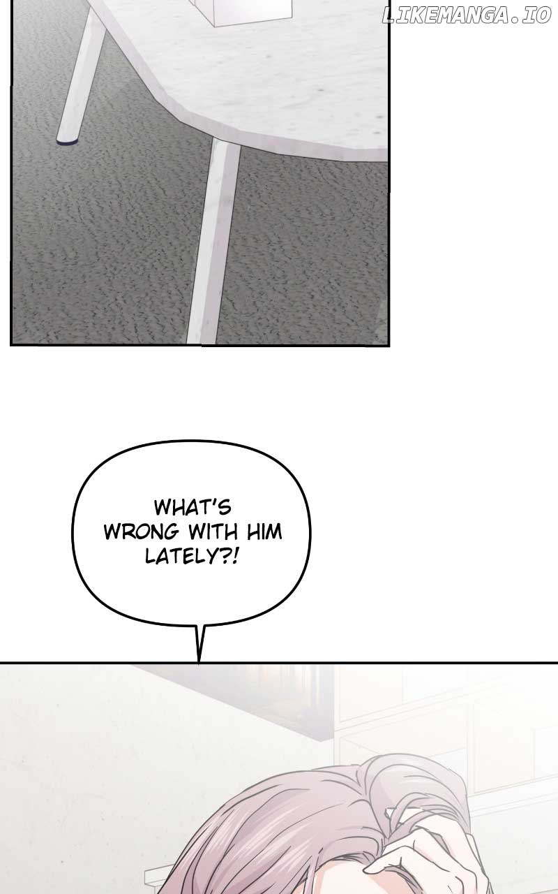 A Campus Romance, I Guess chapter 10 page 96