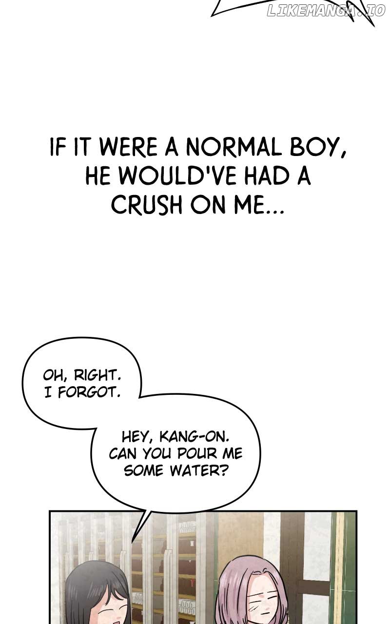 A Campus Romance, I Guess chapter 10 page 108