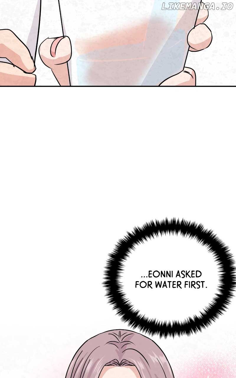 A Campus Romance, I Guess chapter 10 page 115