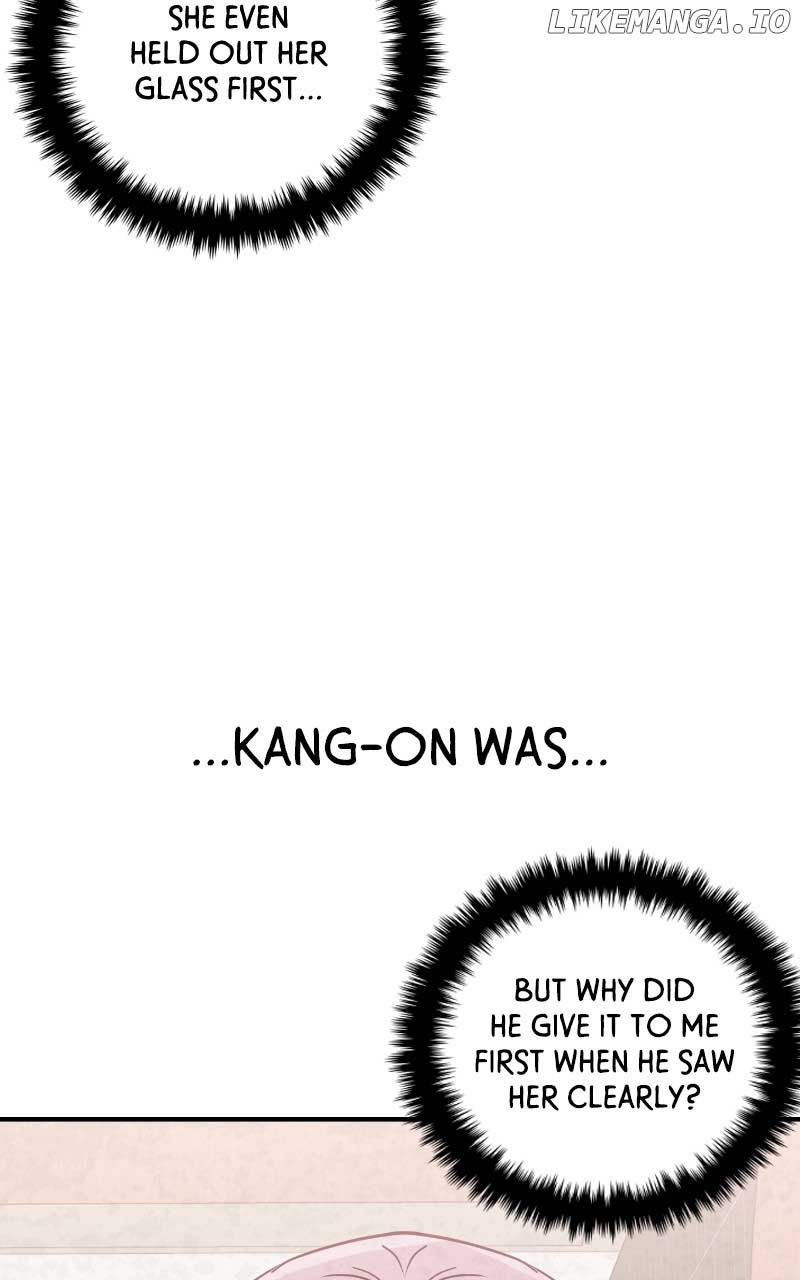 A Campus Romance, I Guess chapter 10 page 117
