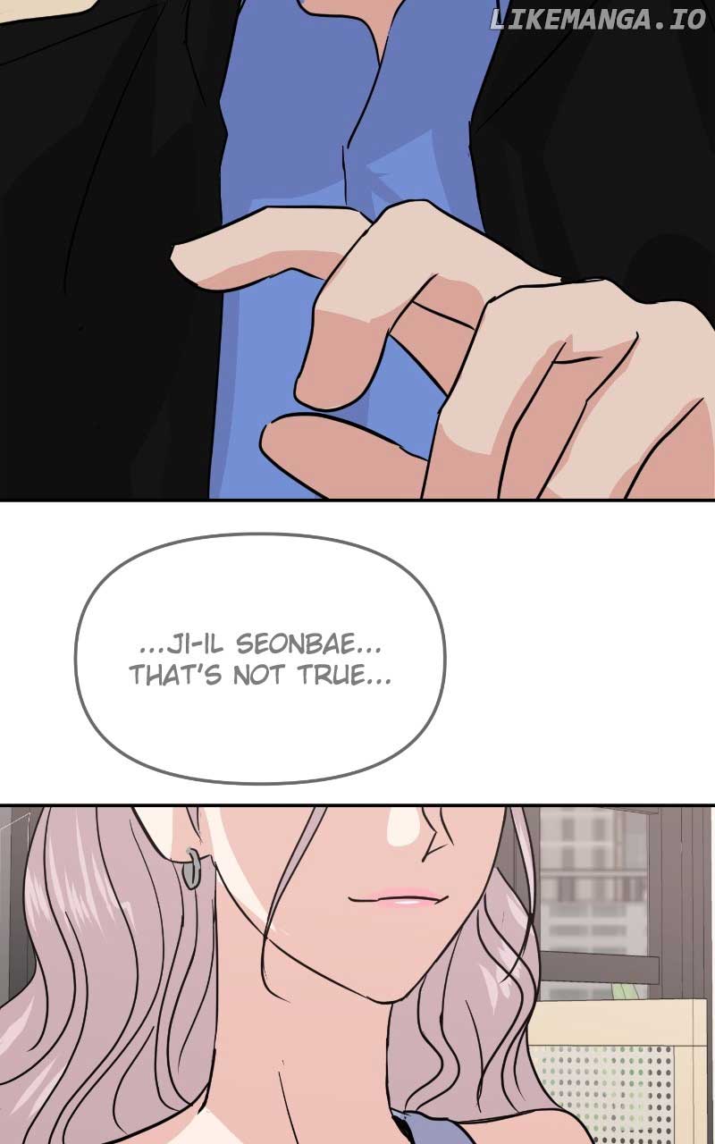 A Campus Romance, I Guess chapter 10 page 129