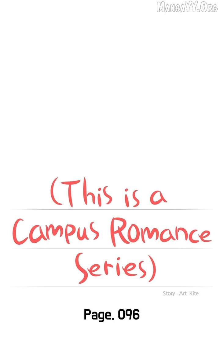 A Campus Romance, I Guess chapter 100 page 20
