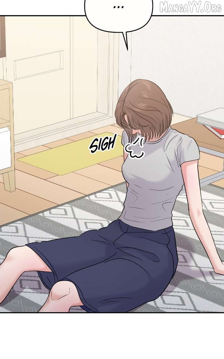 A Campus Romance, I Guess chapter 100 page 24