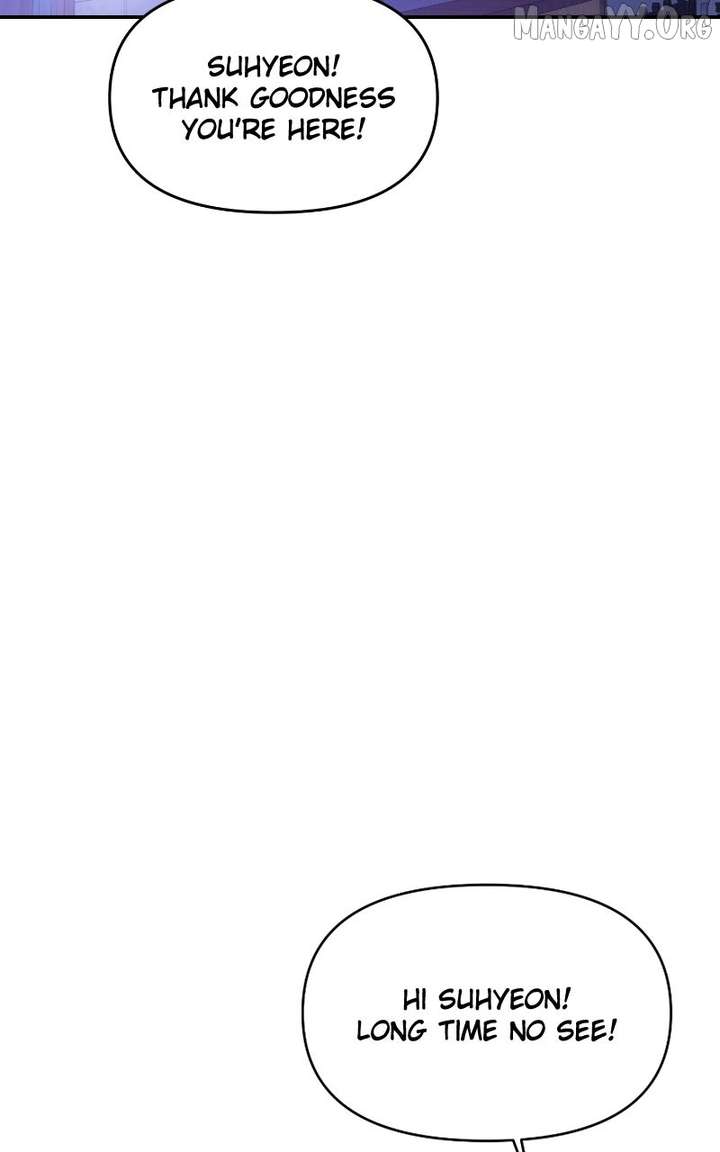 A Campus Romance, I Guess chapter 100 page 49