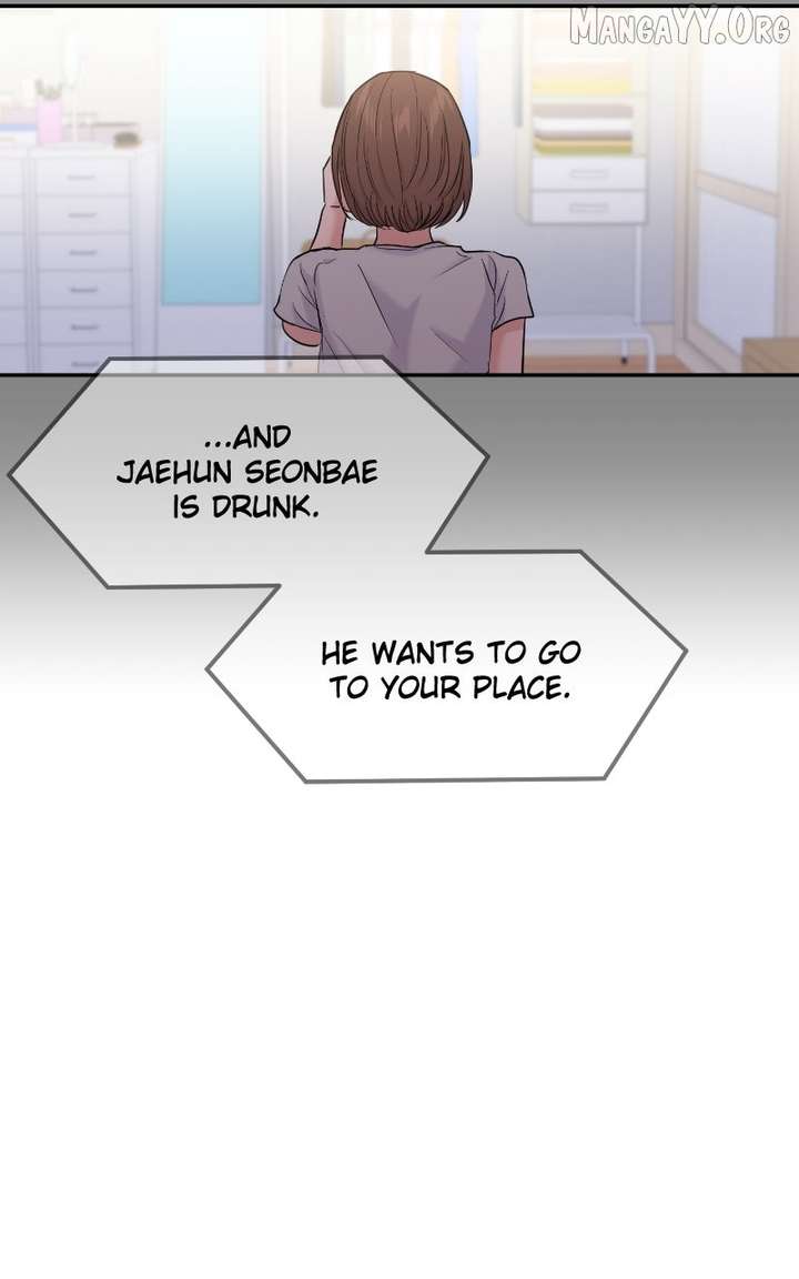 A Campus Romance, I Guess chapter 100 page 54