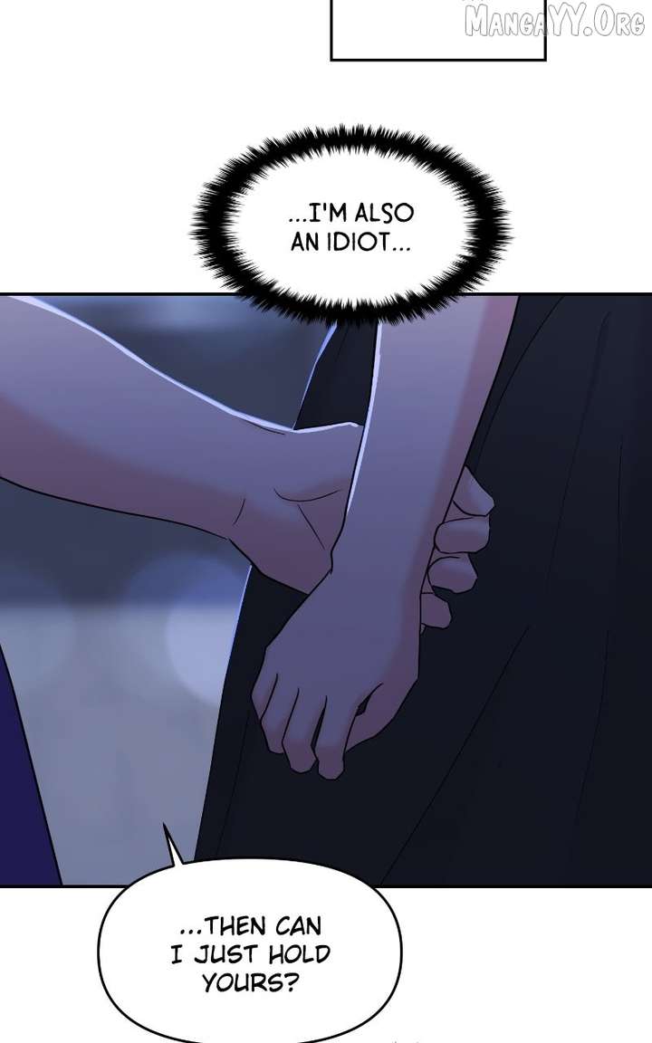 A Campus Romance, I Guess chapter 100 page 69
