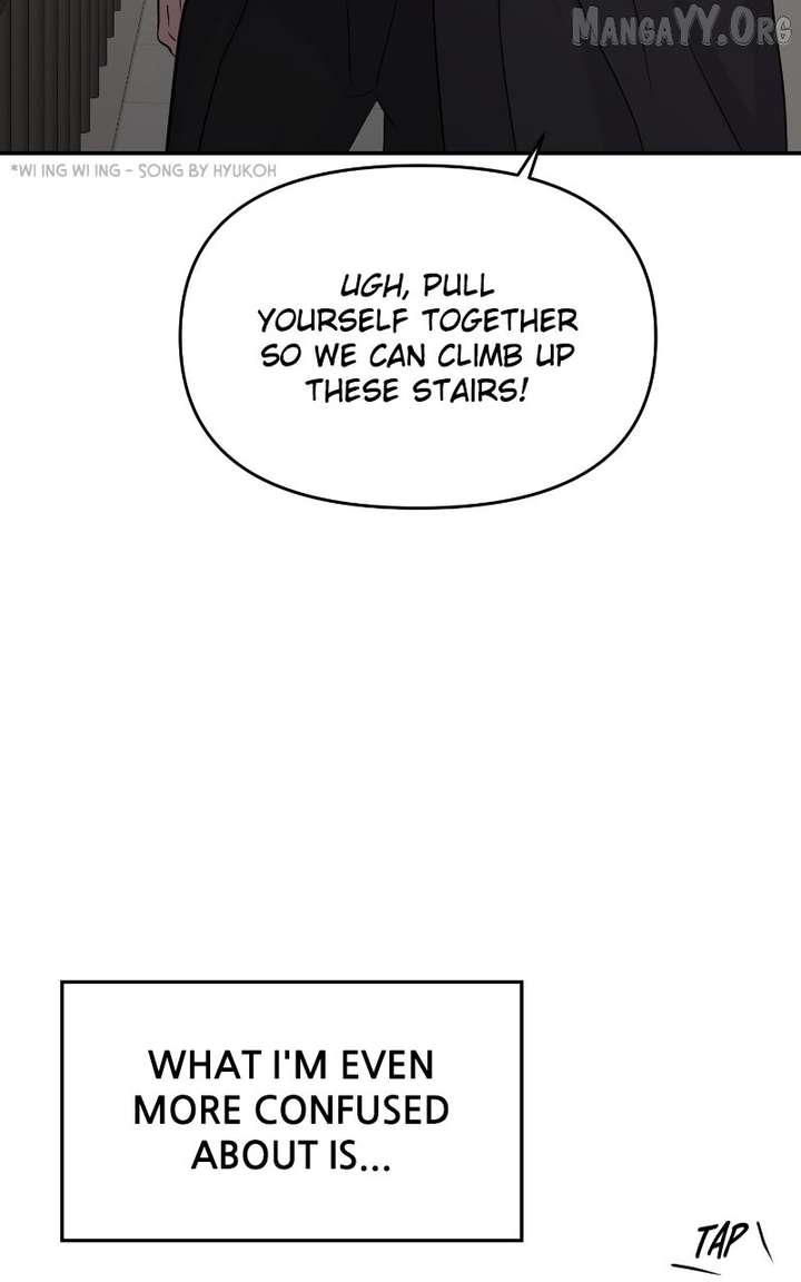 A Campus Romance, I Guess chapter 100 page 72